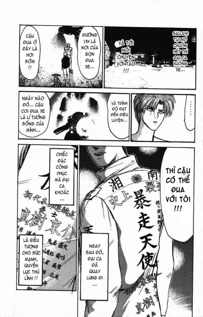 Shonan Junai Gumi Chapter 119 - Trang 2