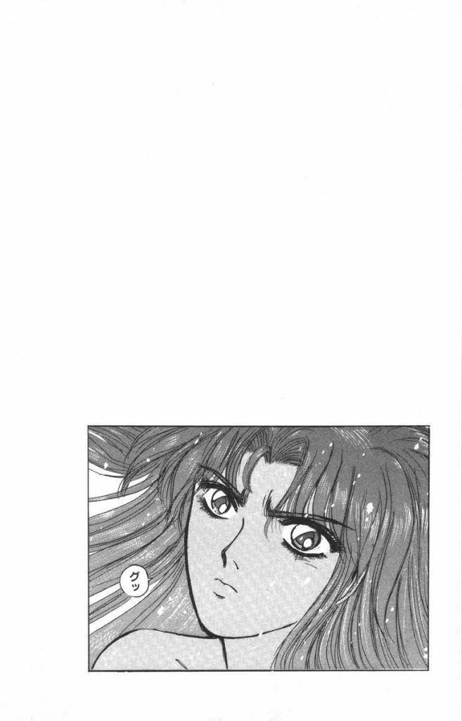 Shonan Junai Gumi Chapter 119 - Trang 2