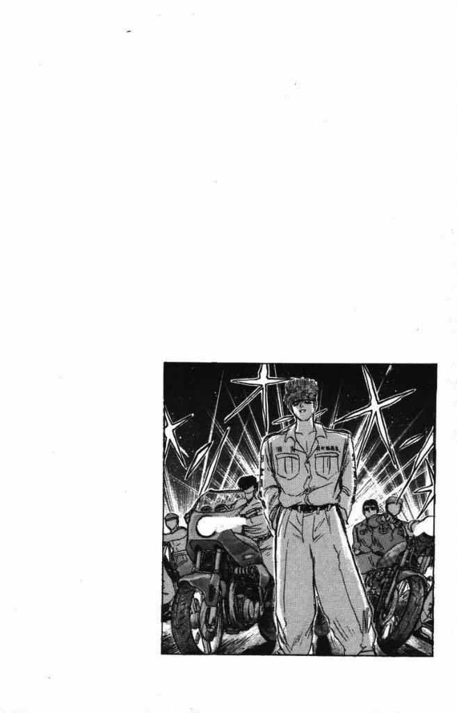 Shonan Junai Gumi Chapter 123 - Trang 2