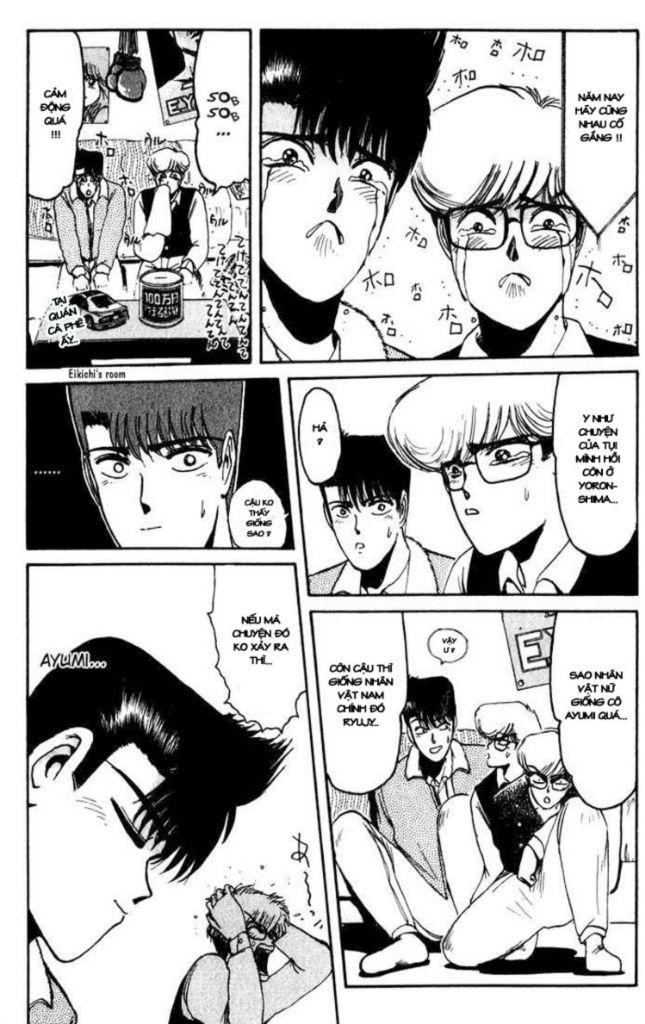 Shonan Junai Gumi Chapter 13 - Trang 2