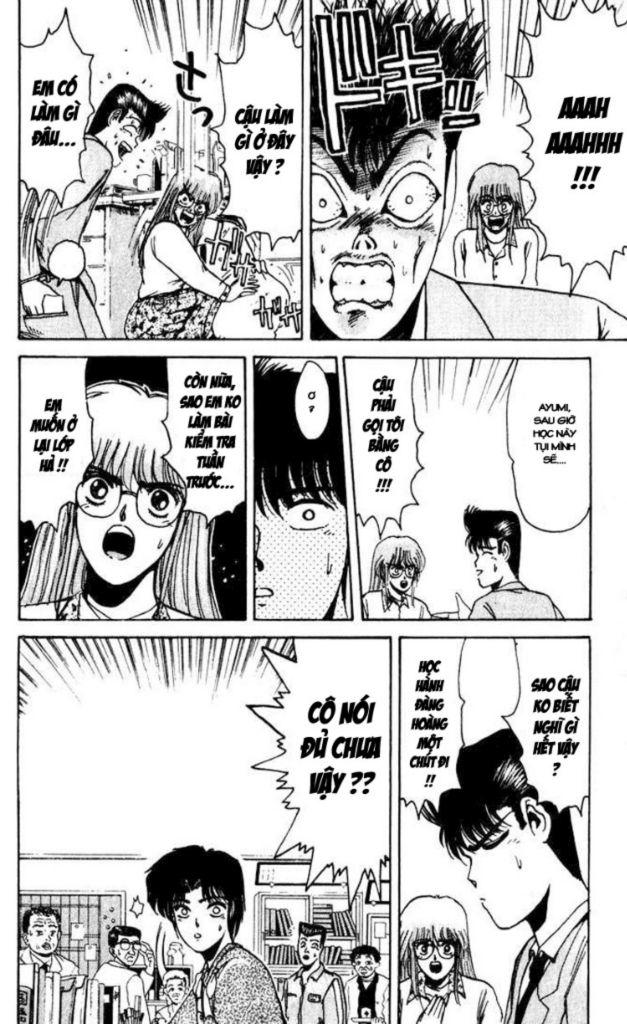 Shonan Junai Gumi Chapter 13 - Trang 2