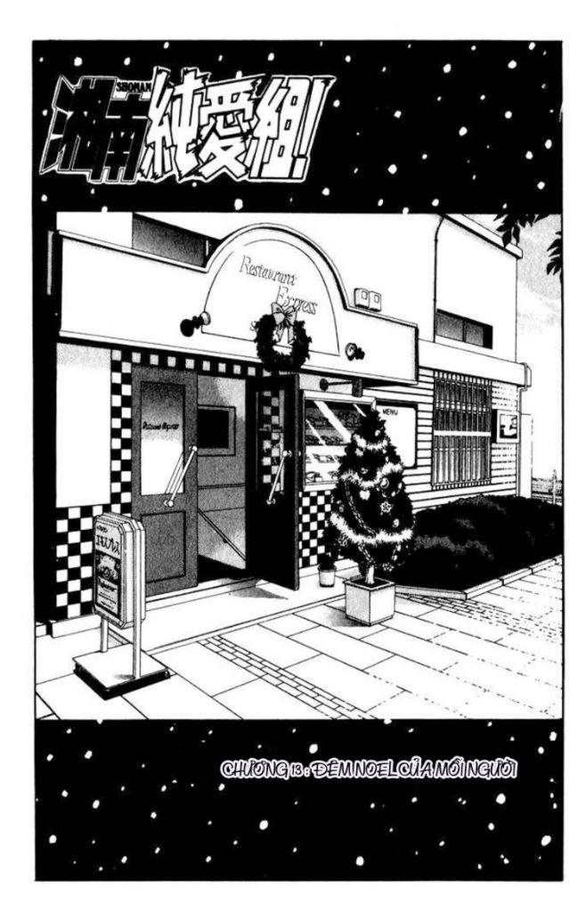 Shonan Junai Gumi Chapter 13 - Trang 2