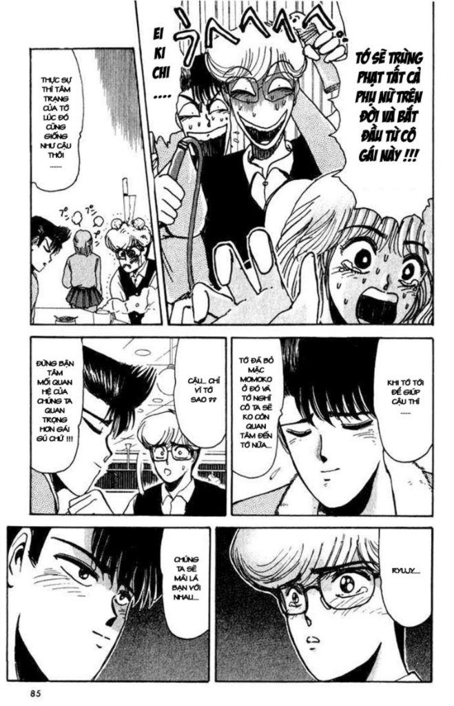 Shonan Junai Gumi Chapter 13 - Trang 2