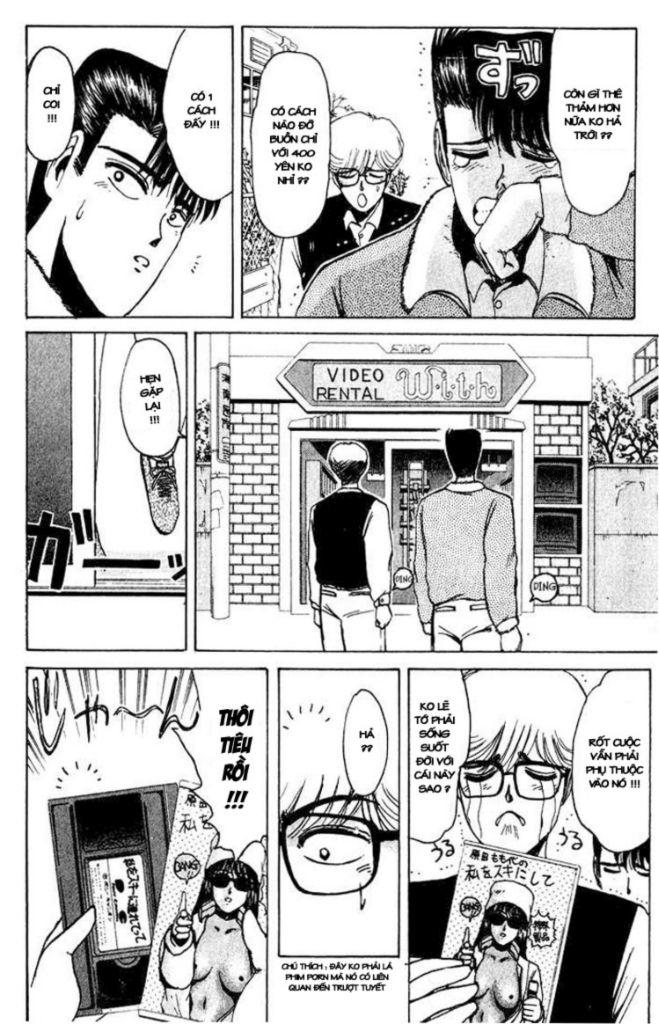 Shonan Junai Gumi Chapter 13 - Trang 2