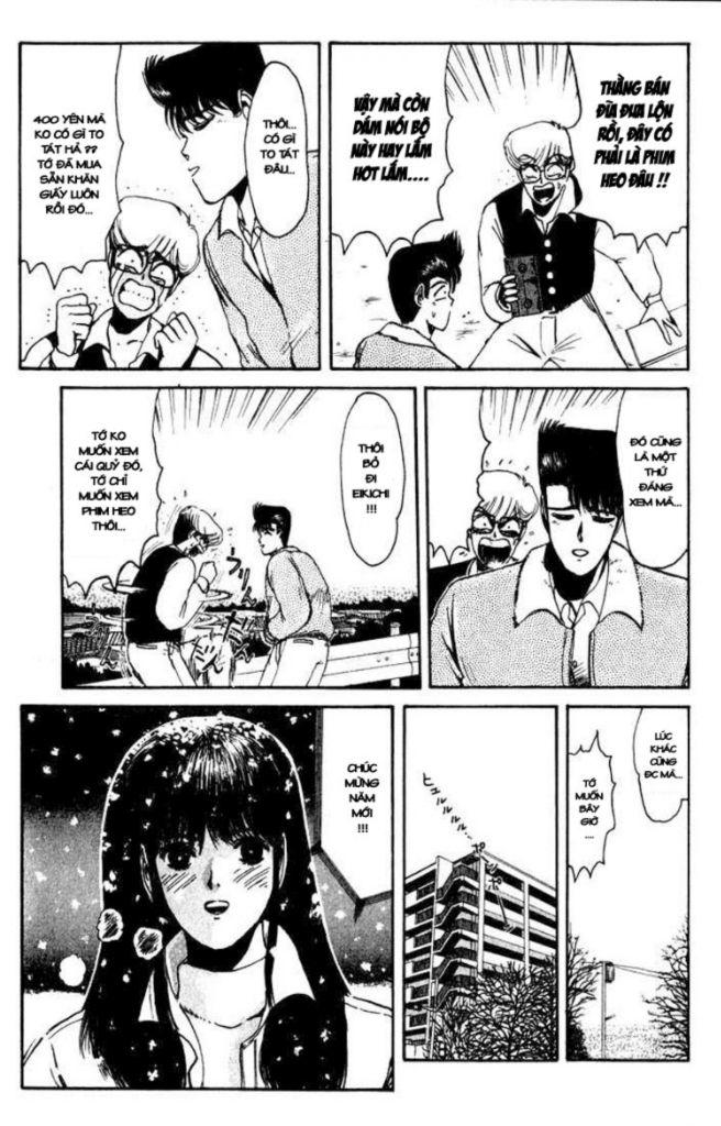 Shonan Junai Gumi Chapter 13 - Trang 2