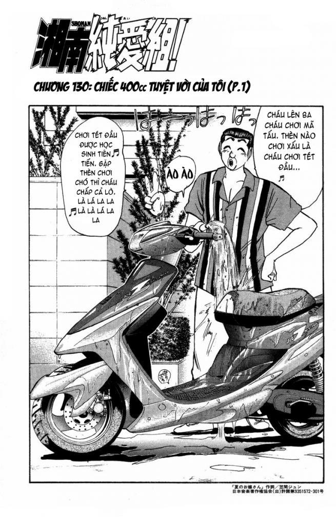 Shonan Junai Gumi Chapter 130 - Trang 2