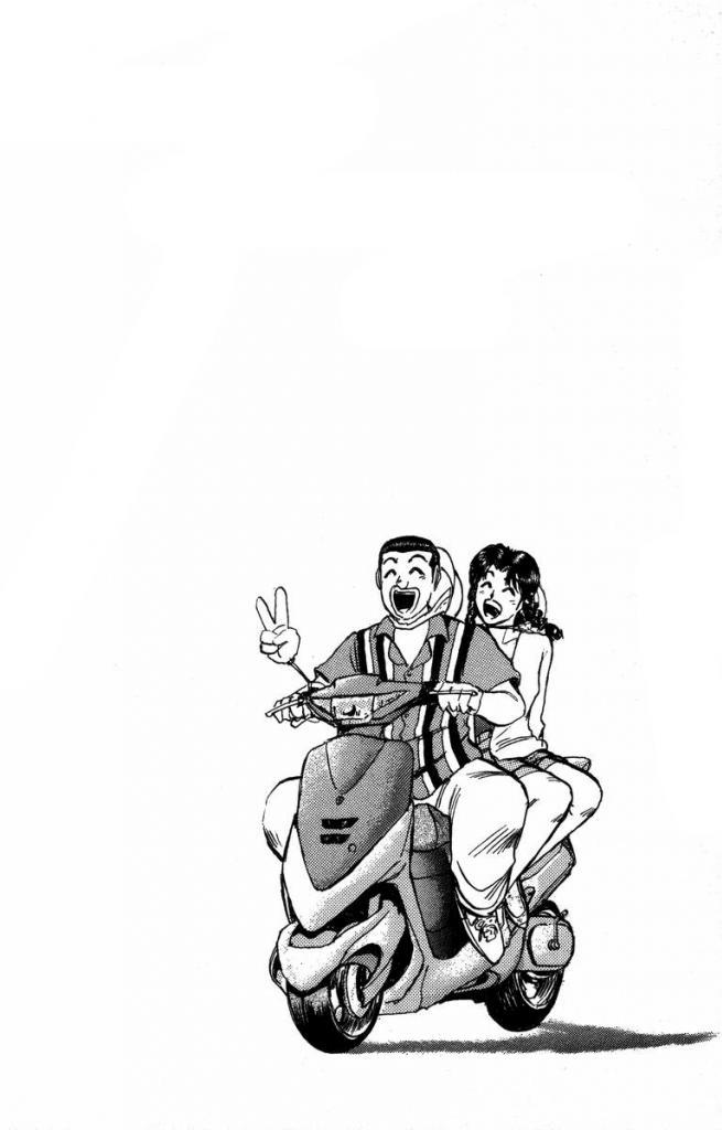 Shonan Junai Gumi Chapter 130 - Trang 2