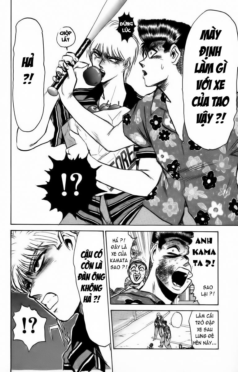 Shonan Junai Gumi Chapter 132 - Trang 2