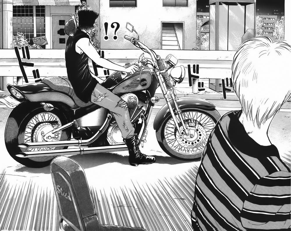 Shonan Junai Gumi Chapter 132 - Trang 2