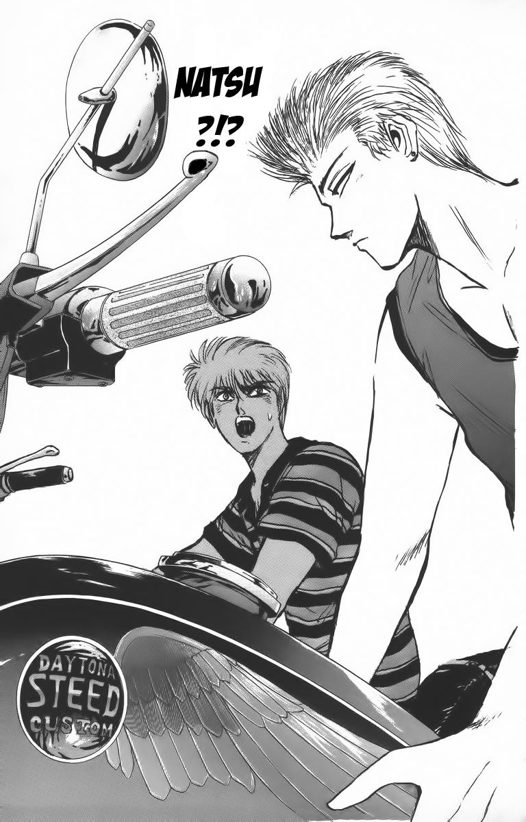 Shonan Junai Gumi Chapter 132 - Trang 2