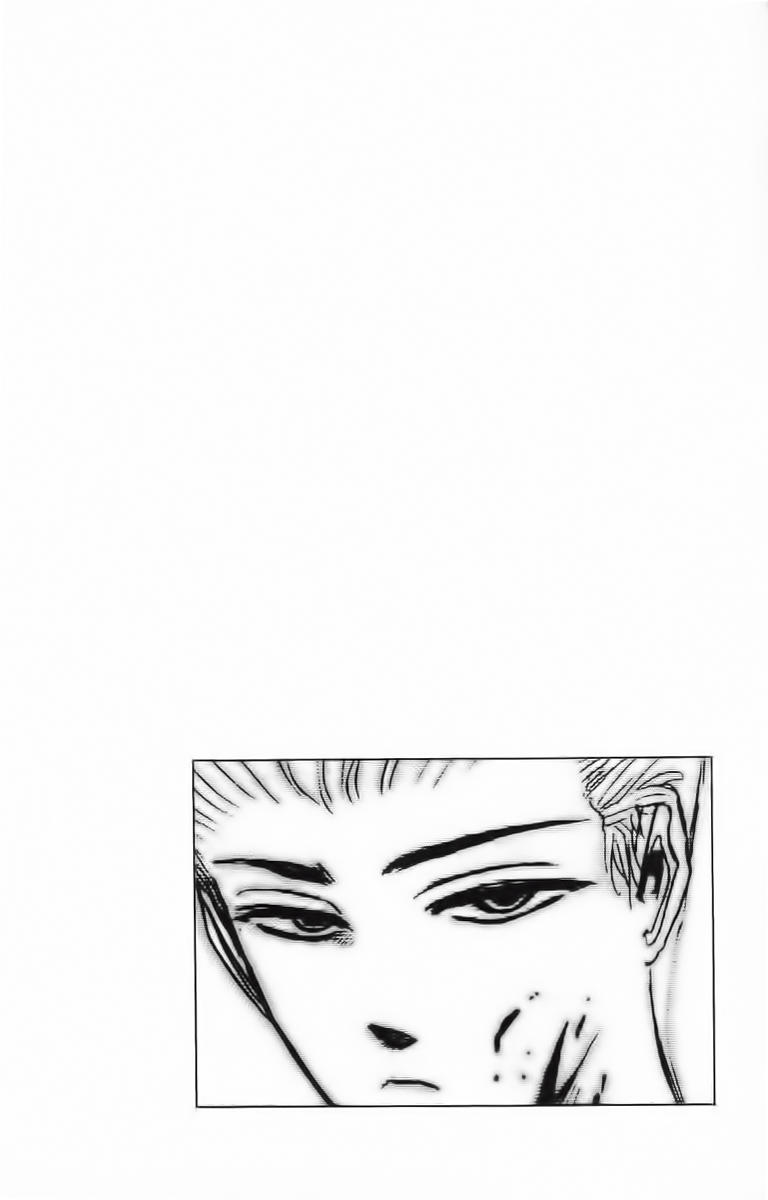 Shonan Junai Gumi Chapter 132 - Trang 2