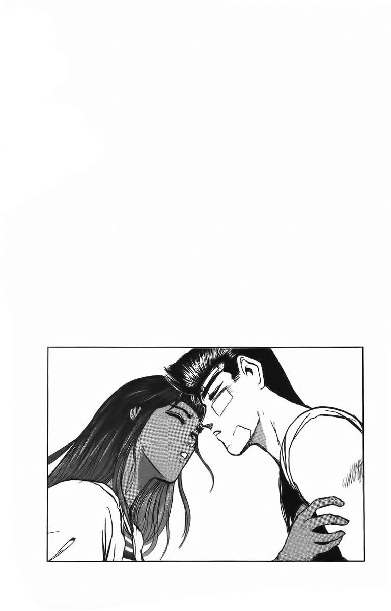 Shonan Junai Gumi Chapter 133 - Trang 2