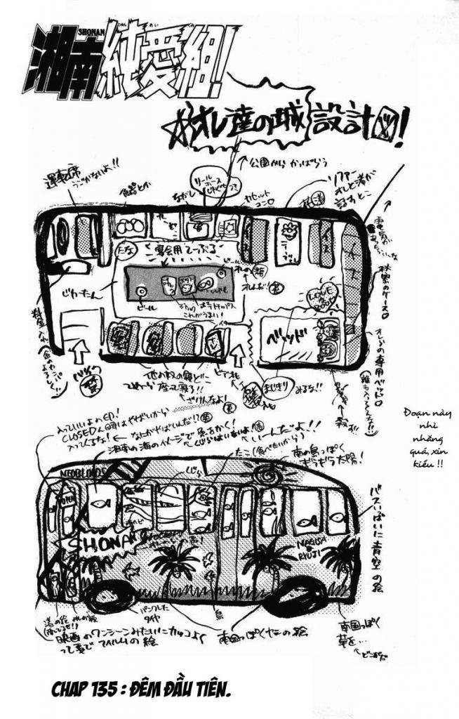 Shonan Junai Gumi Chapter 135 - Trang 2
