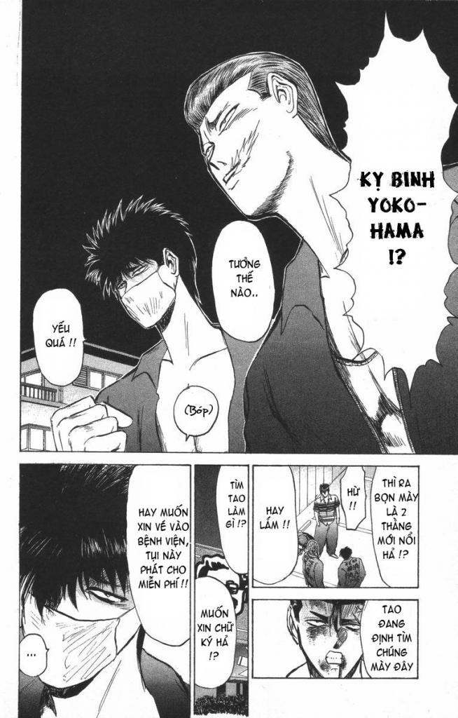 Shonan Junai Gumi Chapter 137 - Trang 2