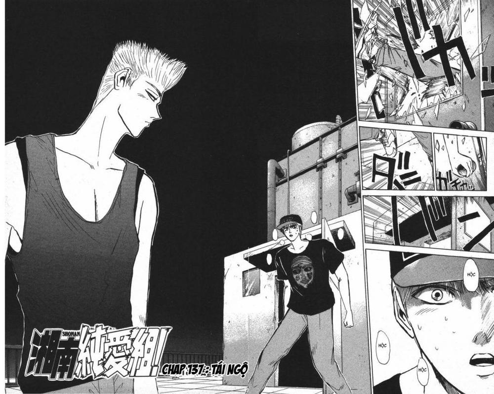 Shonan Junai Gumi Chapter 137 - Trang 2
