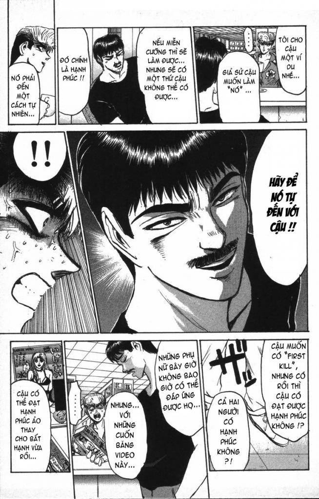 Shonan Junai Gumi Chapter 143 - Trang 2