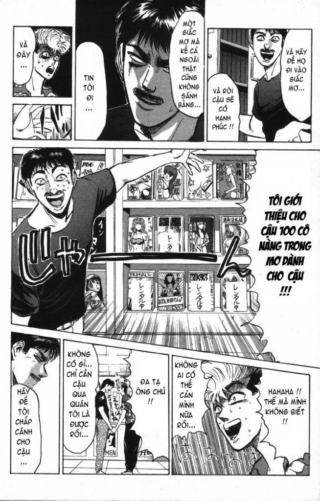 Shonan Junai Gumi Chapter 143 - Trang 2