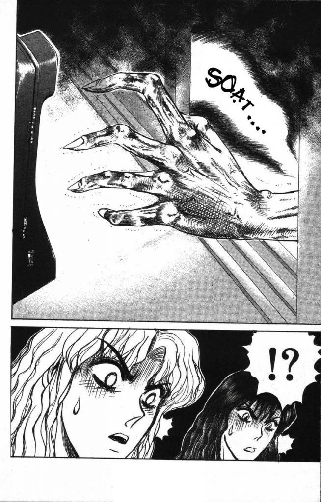 Shonan Junai Gumi Chapter 143 - Trang 2