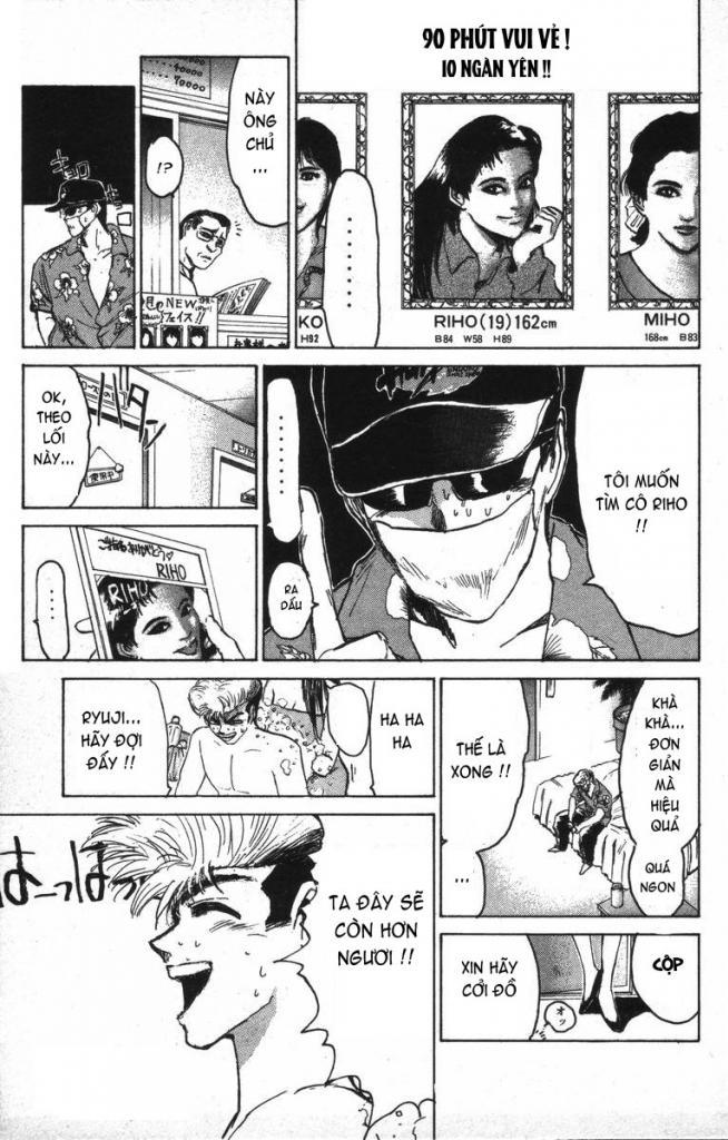 Shonan Junai Gumi Chapter 143 - Trang 2