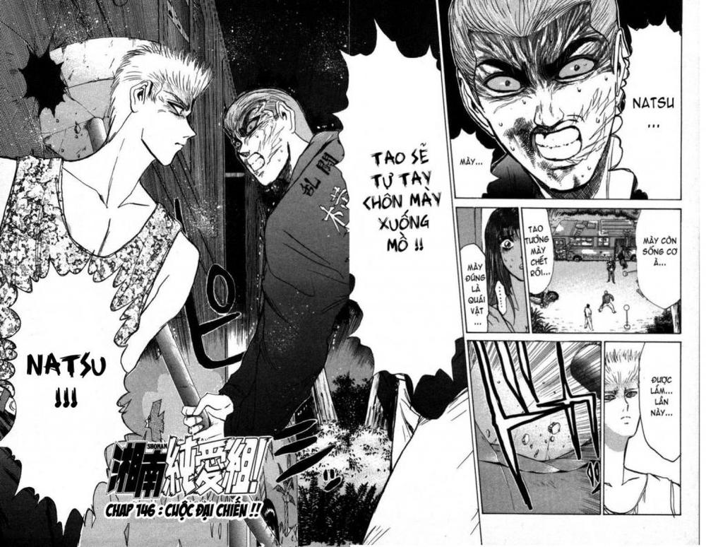 Shonan Junai Gumi Chapter 146 - Trang 2