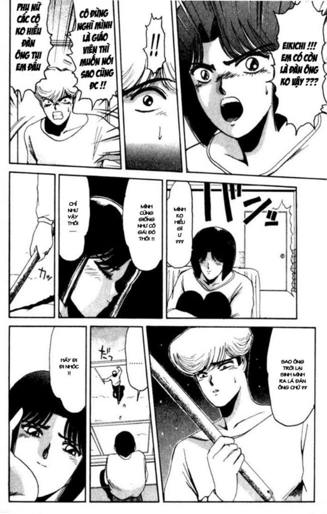 Shonan Junai Gumi Chapter 16 - Trang 2