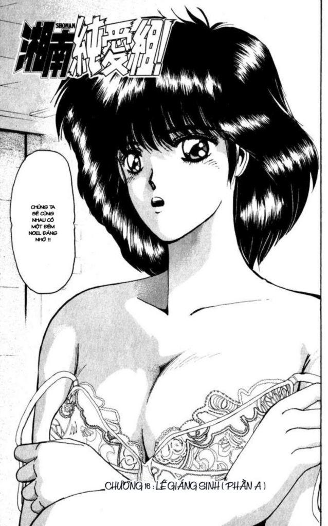 Shonan Junai Gumi Chapter 16 - Trang 2