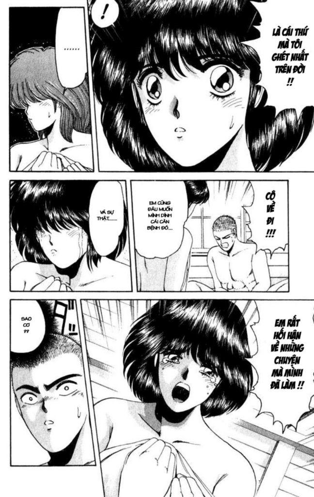 Shonan Junai Gumi Chapter 16 - Trang 2