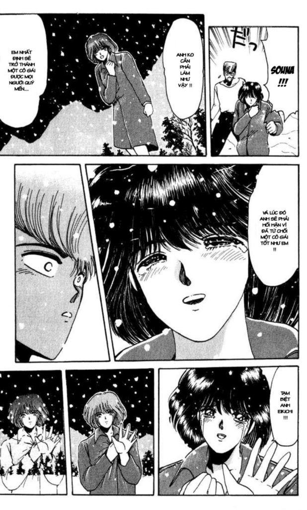 Shonan Junai Gumi Chapter 17 - Trang 2