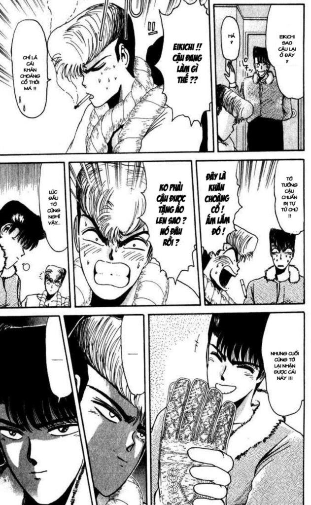 Shonan Junai Gumi Chapter 17 - Trang 2