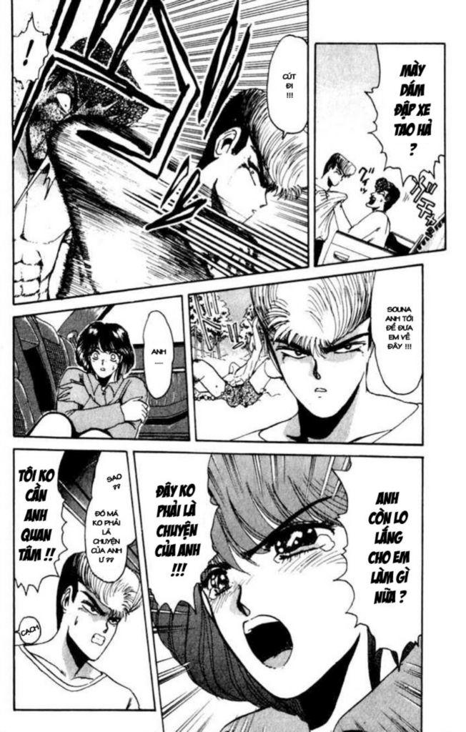 Shonan Junai Gumi Chapter 17 - Trang 2