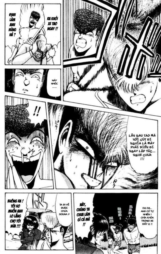 Shonan Junai Gumi Chapter 17 - Trang 2