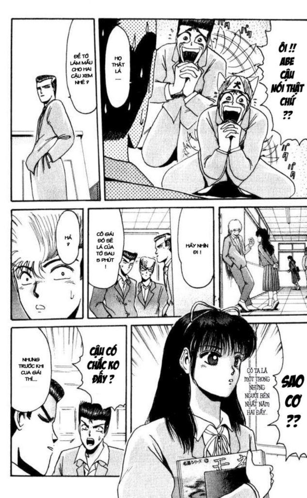 Shonan Junai Gumi Chapter 18 - Trang 2