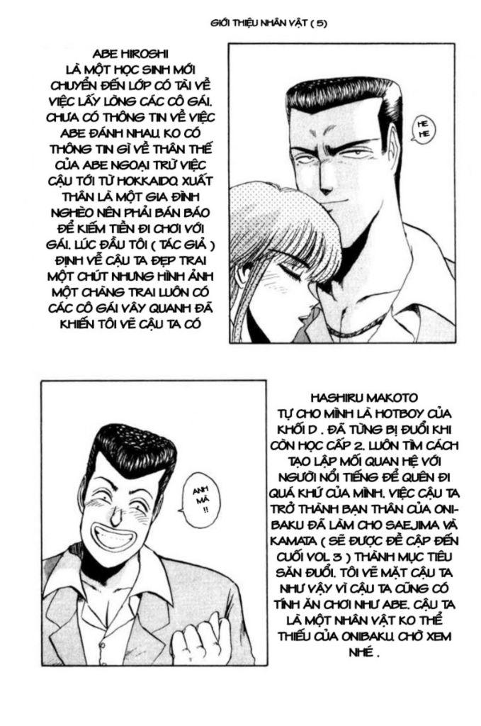 Shonan Junai Gumi Chapter 18 - Trang 2