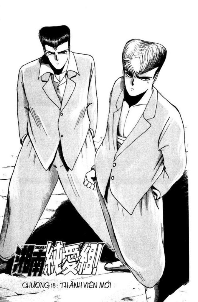 Shonan Junai Gumi Chapter 18 - Trang 2