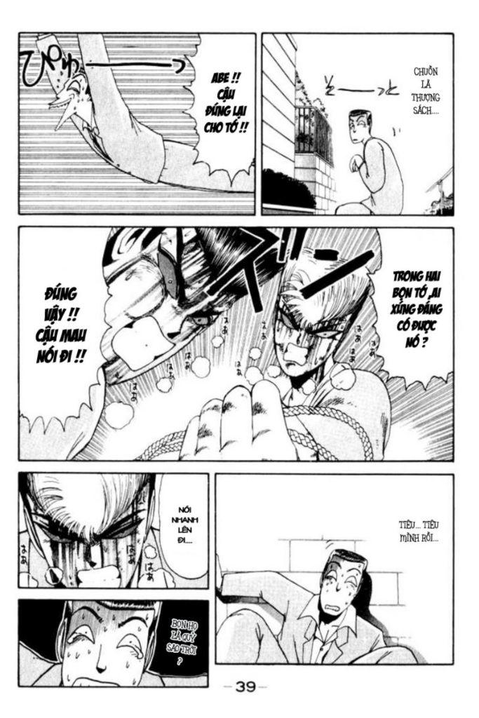 Shonan Junai Gumi Chapter 19 - Trang 2