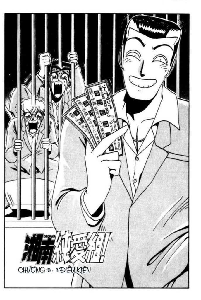 Shonan Junai Gumi Chapter 19 - Trang 2