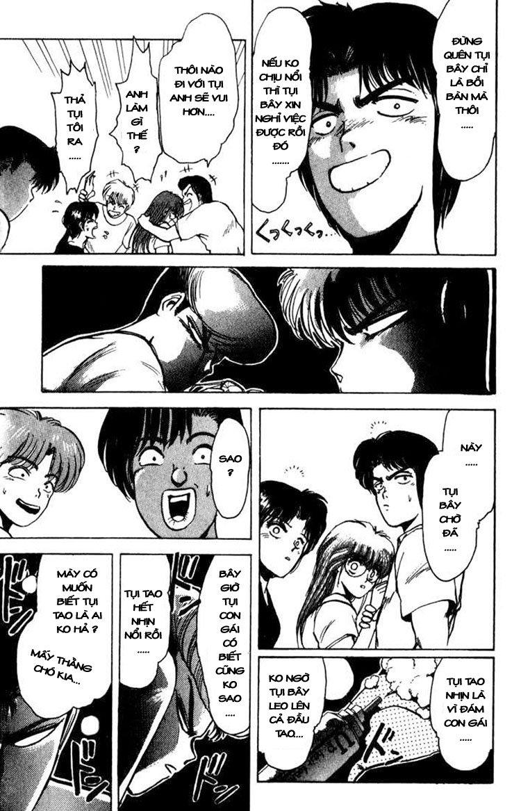 Shonan Junai Gumi Chapter 2 - Trang 2