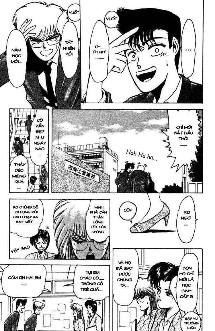 Shonan Junai Gumi Chapter 2 - Trang 2