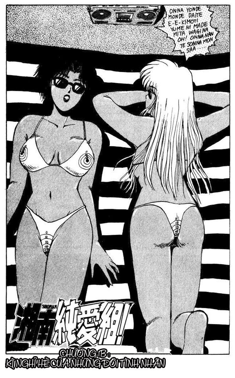 Shonan Junai Gumi Chapter 2 - Trang 2