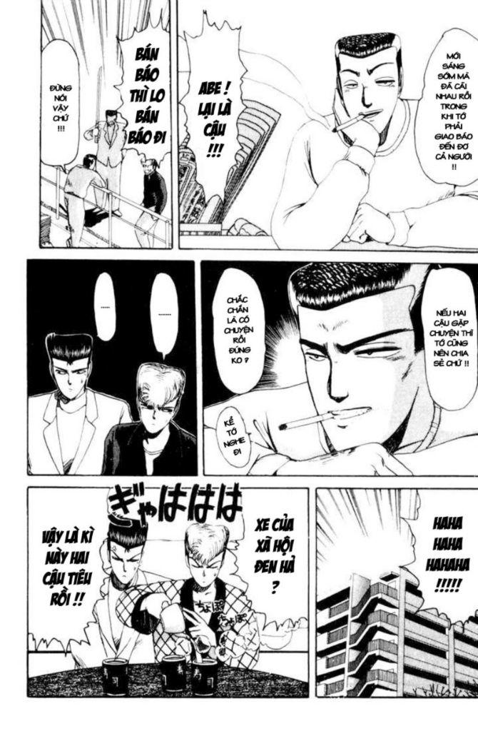 Shonan Junai Gumi Chapter 23 - Trang 2