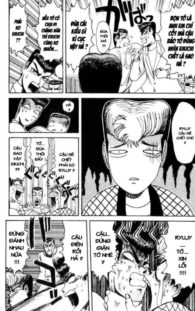 Shonan Junai Gumi Chapter 23 - Trang 2