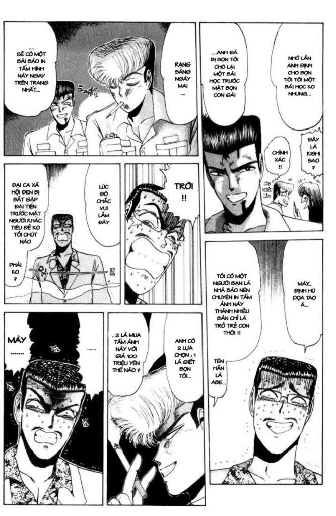 Shonan Junai Gumi Chapter 24 - Trang 2