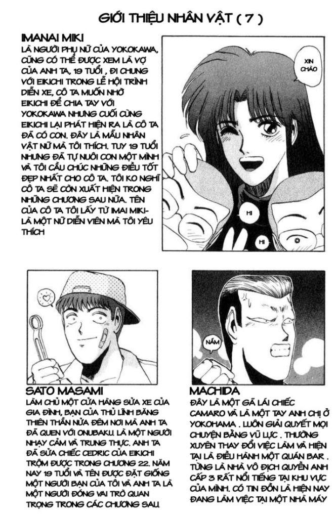 Shonan Junai Gumi Chapter 24 - Trang 2