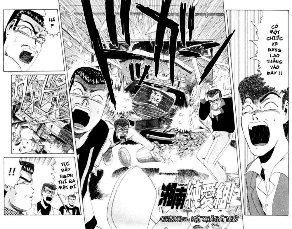 Shonan Junai Gumi Chapter 24 - Trang 2