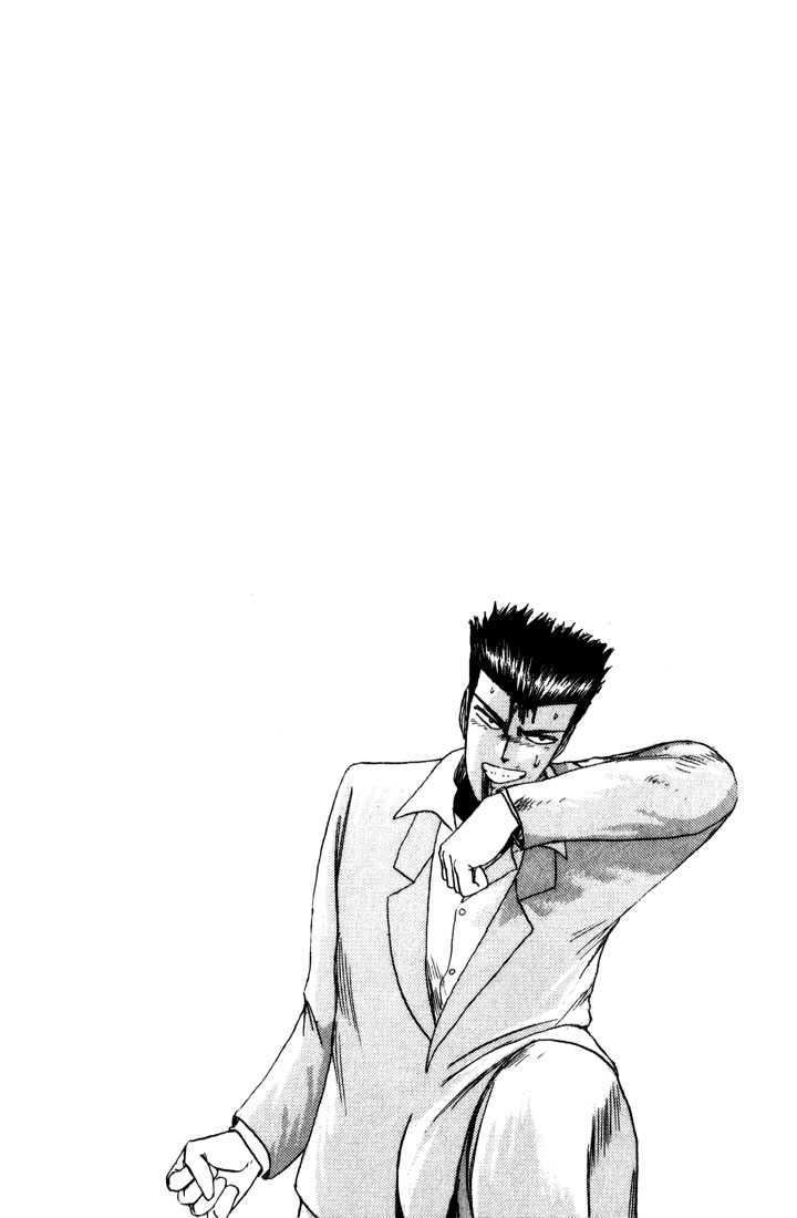 Shonan Junai Gumi Chapter 25 - Trang 2