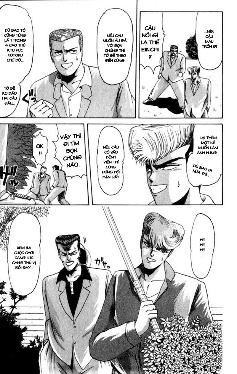 Shonan Junai Gumi Chapter 26 - Trang 2