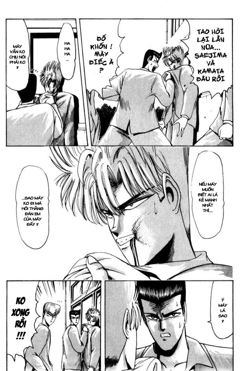 Shonan Junai Gumi Chapter 26 - Trang 2