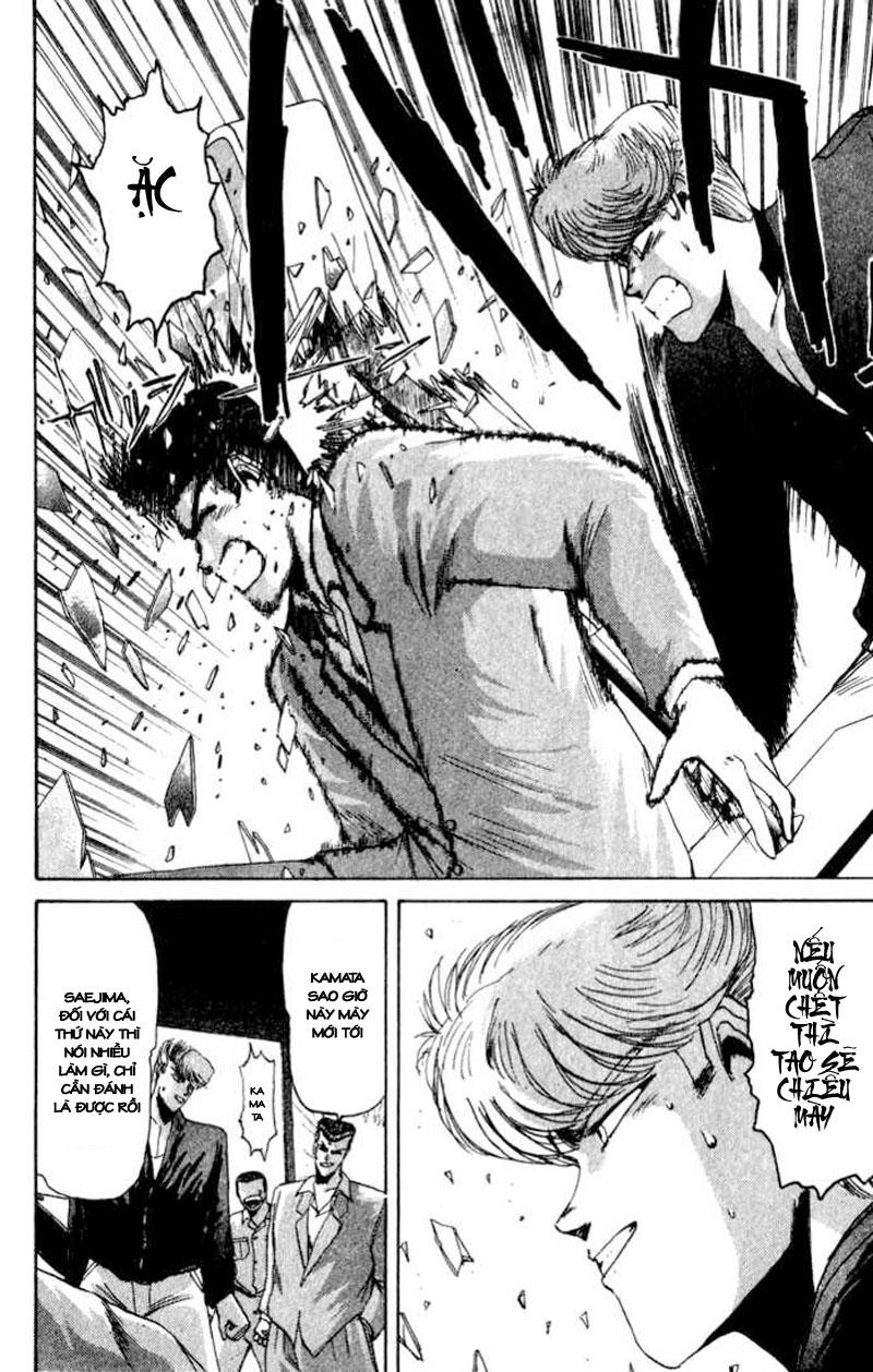 Shonan Junai Gumi Chapter 27 - Trang 2