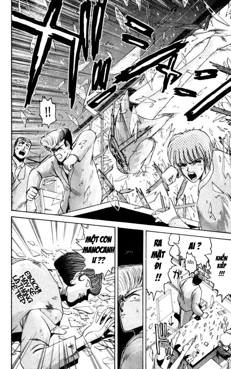 Shonan Junai Gumi Chapter 27 - Trang 2