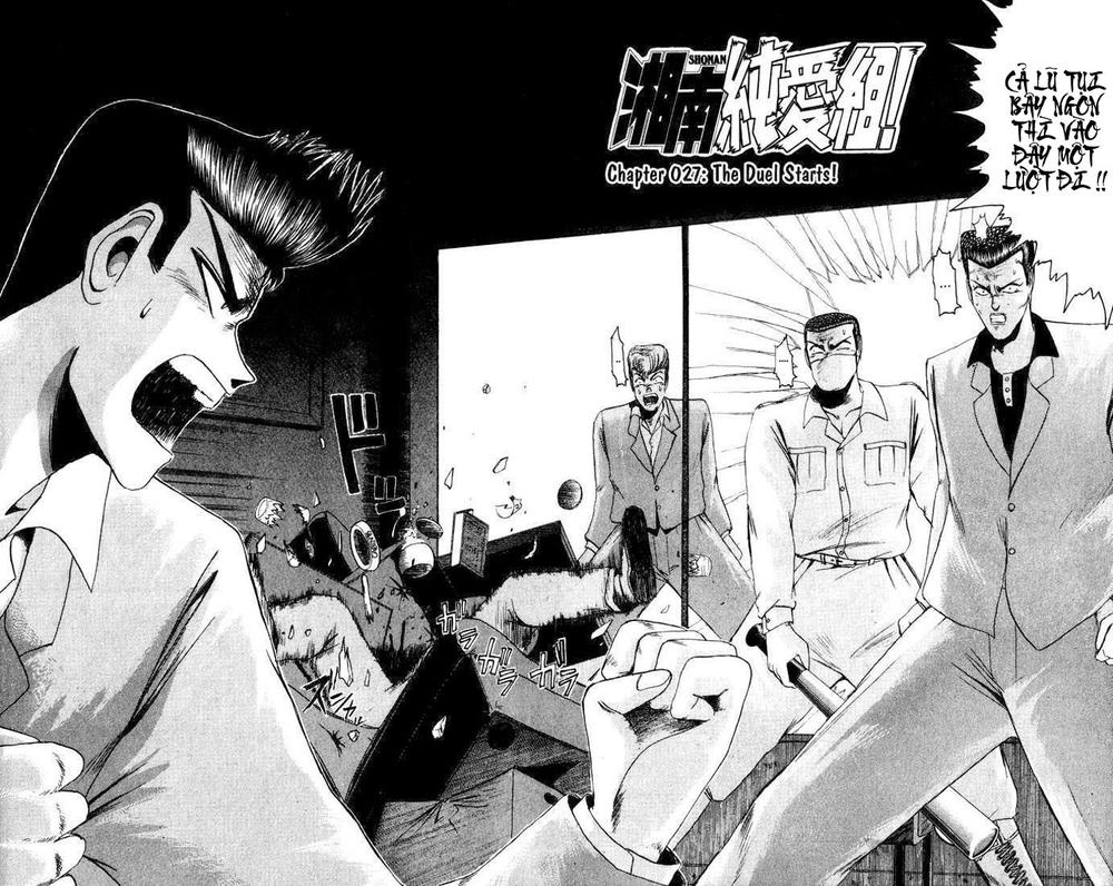 Shonan Junai Gumi Chapter 27 - Trang 2